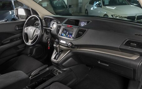 Honda CR-V IV, 2014 год, 2 389 000 рублей, 13 фотография