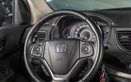 Honda CR-V IV, 2014 год, 2 389 000 рублей, 15 фотография