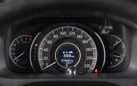 Honda CR-V IV, 2014 год, 2 389 000 рублей, 12 фотография