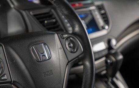 Honda CR-V IV, 2014 год, 2 389 000 рублей, 11 фотография