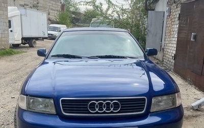 Audi A4, 1997 год, 400 000 рублей, 1 фотография