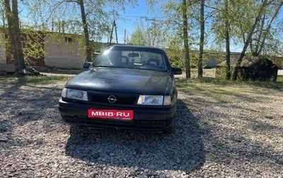 Opel Vectra A, 1994 год, 105 000 рублей, 1 фотография