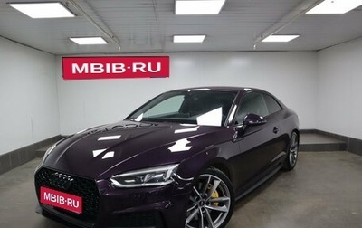 Audi A5, 2019 год, 3 450 000 рублей, 1 фотография