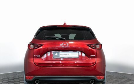 Mazda CX-5 II, 2018 год, 2 397 000 рублей, 5 фотография