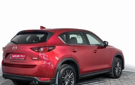Mazda CX-5 II, 2018 год, 2 397 000 рублей, 6 фотография