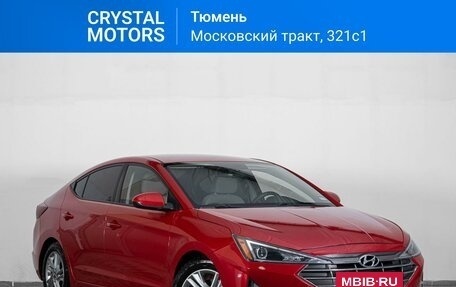 Hyundai Elantra VI рестайлинг, 2020 год, 1 999 000 рублей, 2 фотография