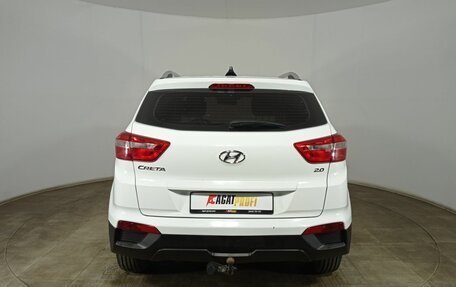 Hyundai Creta, 2021 год, 2 050 000 рублей, 6 фотография