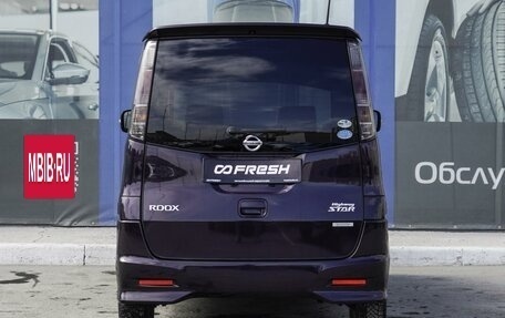 Nissan Roox, 2012 год, 719 000 рублей, 4 фотография