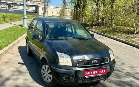 Ford Fusion I, 2007 год, 350 000 рублей, 5 фотография