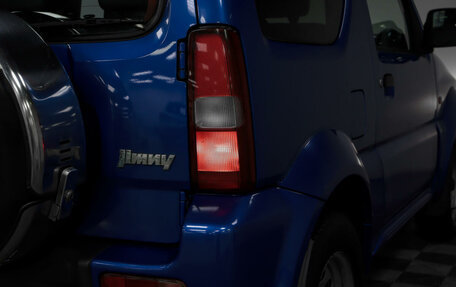 Suzuki Jimny, 2008 год, 1 447 000 рублей, 21 фотография