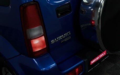 Suzuki Jimny, 2008 год, 1 447 000 рублей, 22 фотография