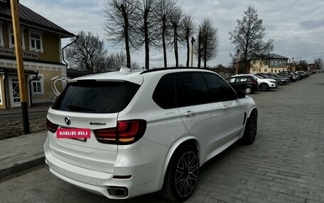 BMW X5, 2014 год, 3 700 000 рублей, 3 фотография