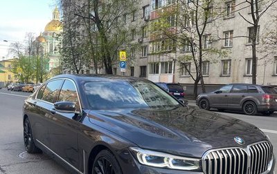 BMW 7 серия, 2021 год, 7 890 000 рублей, 1 фотография