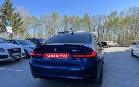 BMW 3 серия, 2020 год, 3 650 000 рублей, 3 фотография
