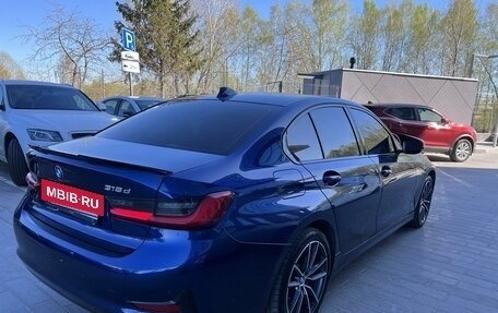 BMW 3 серия, 2020 год, 3 650 000 рублей, 4 фотография