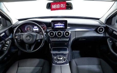 Mercedes-Benz C-Класс, 2015 год, 1 875 000 рублей, 10 фотография