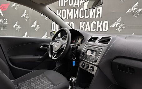 Volkswagen Polo VI (EU Market), 2019 год, 1 195 000 рублей, 26 фотография