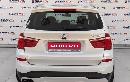 BMW X3, 2017 год, 2 729 000 рублей, 4 фотография