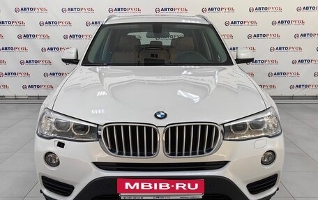 BMW X3, 2017 год, 2 729 000 рублей, 3 фотография