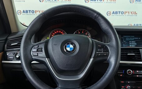 BMW X3, 2017 год, 2 729 000 рублей, 13 фотография