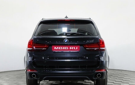 BMW X5, 2015 год, 3 750 000 рублей, 6 фотография