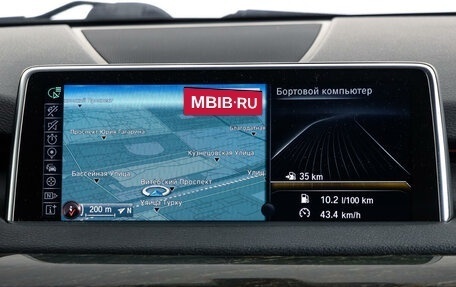 BMW X5, 2015 год, 3 750 000 рублей, 12 фотография