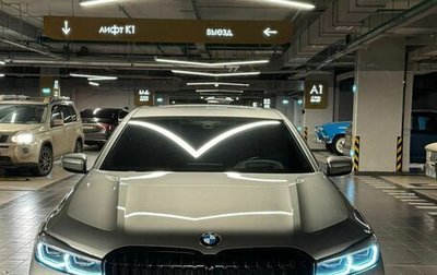 BMW 7 серия, 2020 год, 7 800 000 рублей, 1 фотография