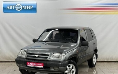 Chevrolet Niva I рестайлинг, 2005 год, 260 000 рублей, 1 фотография