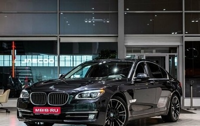 BMW 7 серия, 2013 год, 2 689 000 рублей, 1 фотография