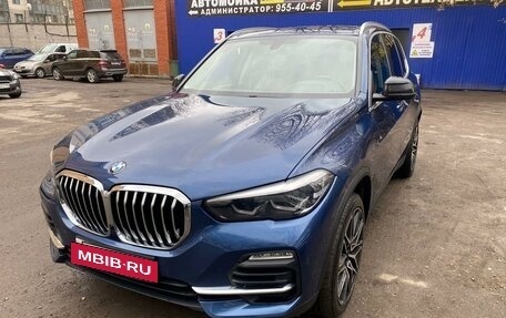 BMW X5, 2019 год, 6 050 000 рублей, 6 фотография