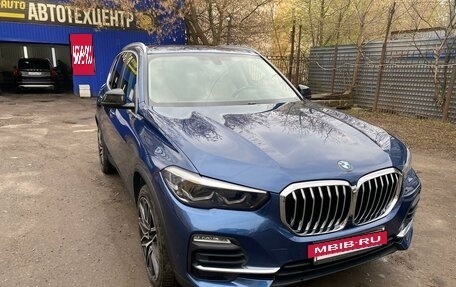 BMW X5, 2019 год, 6 050 000 рублей, 7 фотография