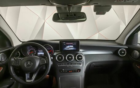 Mercedes-Benz GLC Coupe, 2017 год, 4 095 000 рублей, 10 фотография