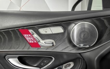 Mercedes-Benz GLC Coupe, 2017 год, 4 095 000 рублей, 22 фотография