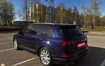 Audi Q7, 2018 год, 6 350 000 рублей, 1 фотография