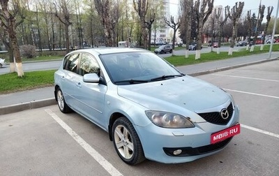 Mazda 3, 2007 год, 464 000 рублей, 1 фотография