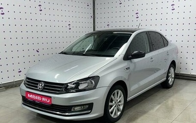 Volkswagen Polo VI (EU Market), 2016 год, 1 370 000 рублей, 1 фотография