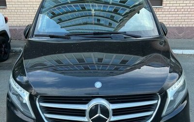 Mercedes-Benz V-Класс, 2016 год, 6 200 000 рублей, 1 фотография