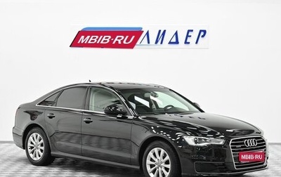 Audi A6, 2015 год, 1 849 000 рублей, 1 фотография