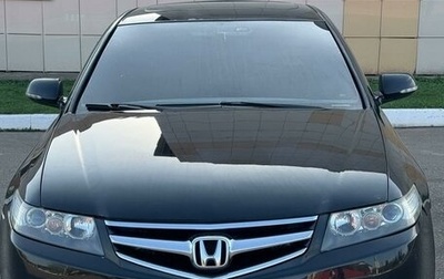 Honda Accord VII рестайлинг, 2008 год, 970 000 рублей, 1 фотография