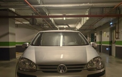 Volkswagen Golf V, 2004 год, 630 000 рублей, 1 фотография