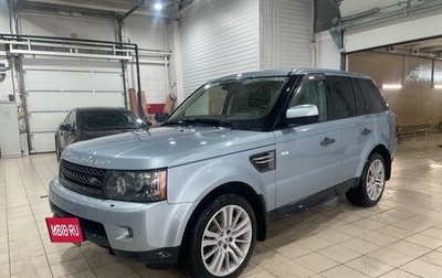 Land Rover Range Rover Sport I рестайлинг, 2011 год, 2 250 000 рублей, 1 фотография