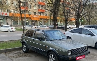 Volkswagen Golf II, 1987 год, 150 000 рублей, 1 фотография