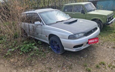 Subaru Legacy VII, 1994 год, 299 999 рублей, 7 фотография
