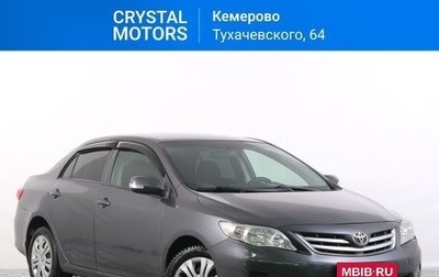 Toyota Corolla, 2010 год, 869 000 рублей, 1 фотография
