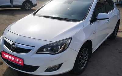 Opel Astra J, 2011 год, 830 000 рублей, 1 фотография