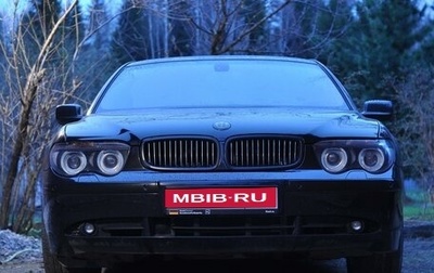 BMW 7 серия, 2004 год, 1 598 000 рублей, 1 фотография