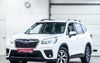Subaru Forester, 2019 год, 2 900 000 рублей, 1 фотография
