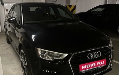 Audi A3, 2017 год, 2 350 000 рублей, 1 фотография
