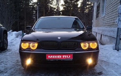 BMW 7 серия, 2002 год, 950 000 рублей, 1 фотография