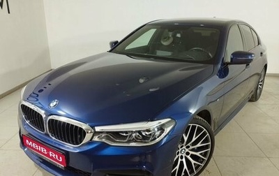BMW 5 серия, 2020 год, 4 597 000 рублей, 1 фотография